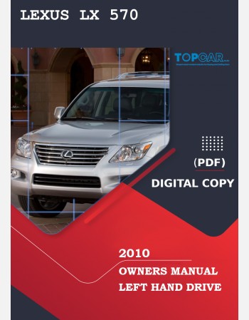 2010 lexus lx 570 owners manual